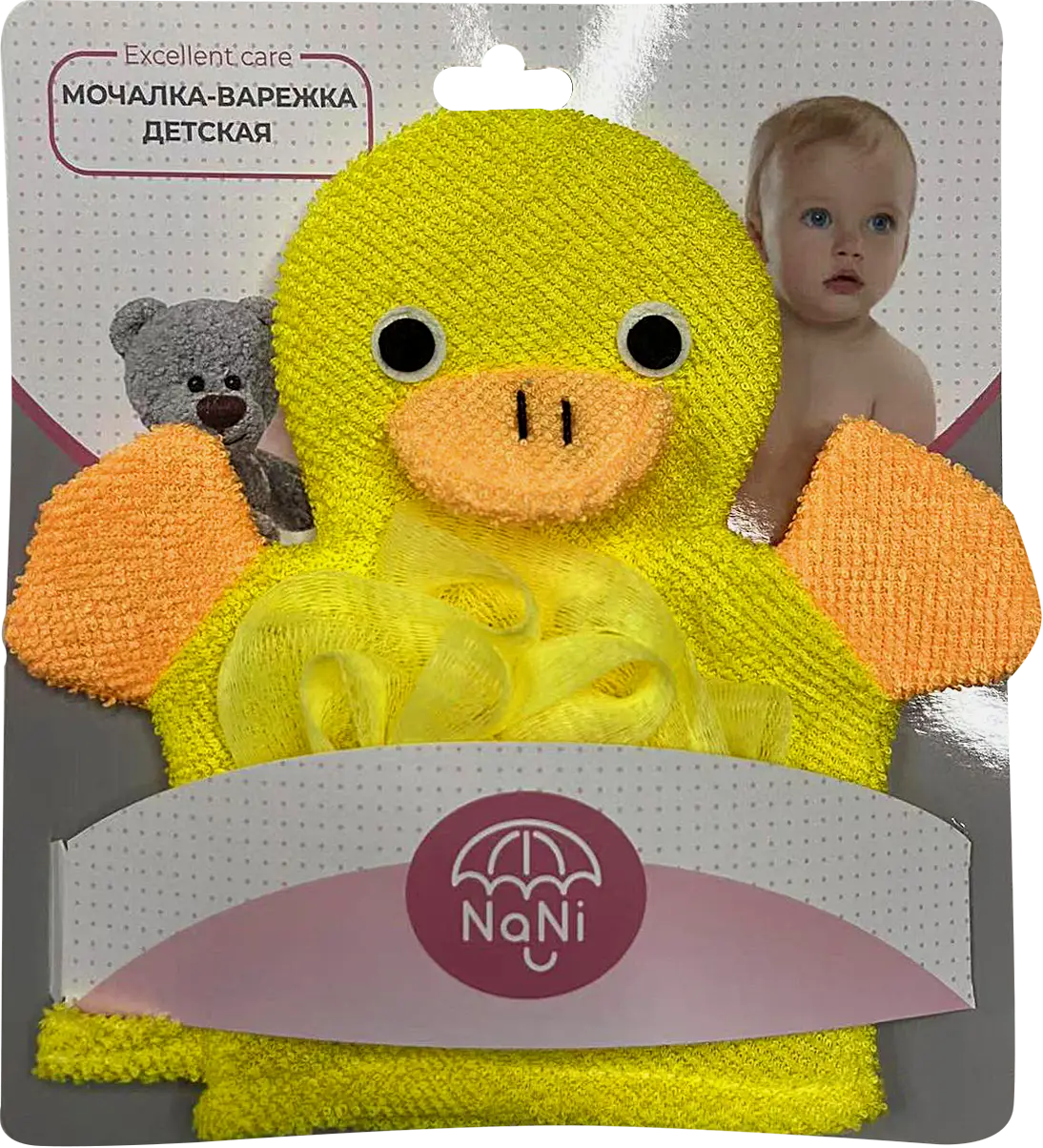 Мочалка-рукавица детская Nani в ассортименте - фото 3