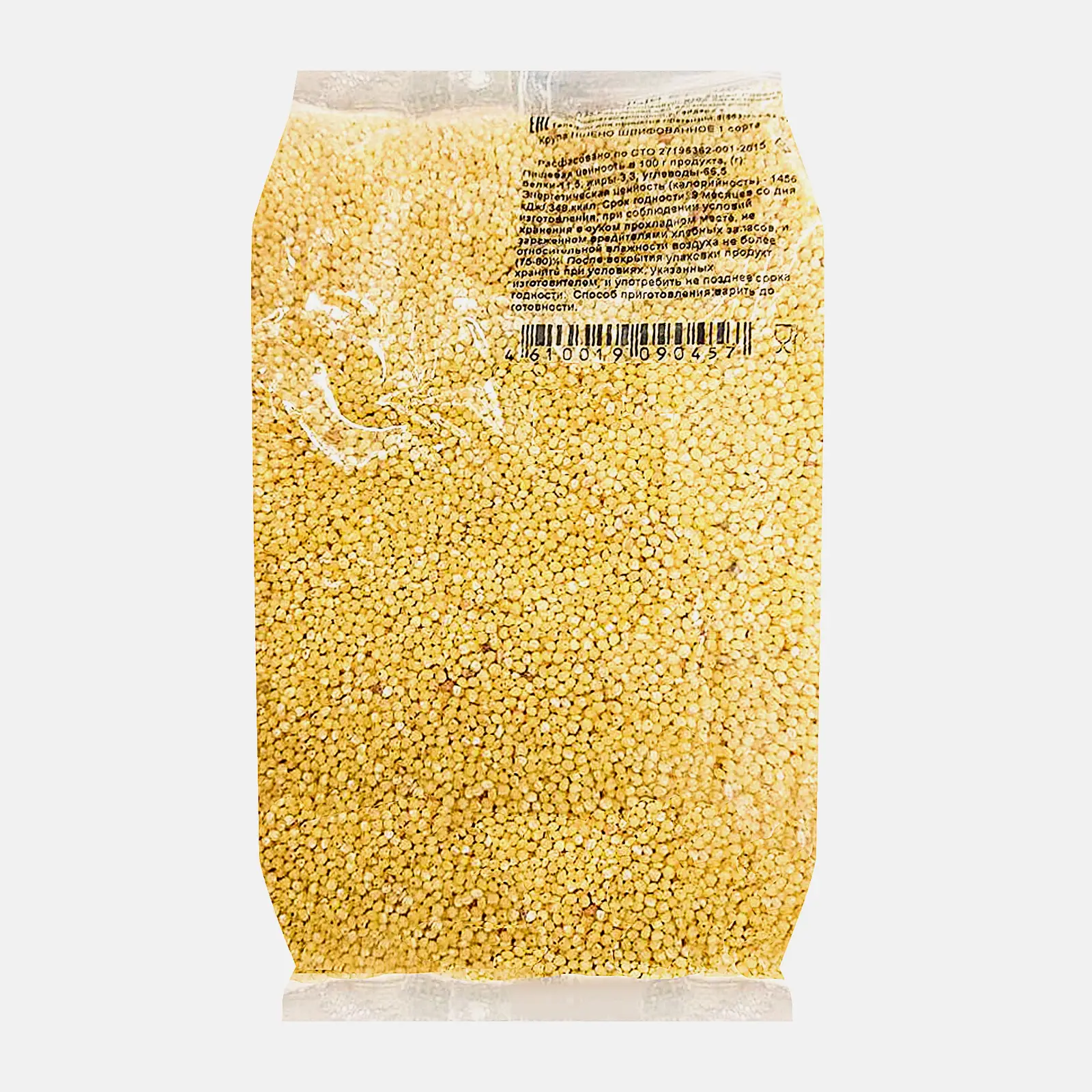 Изображение товара Крупа Пшено 800г