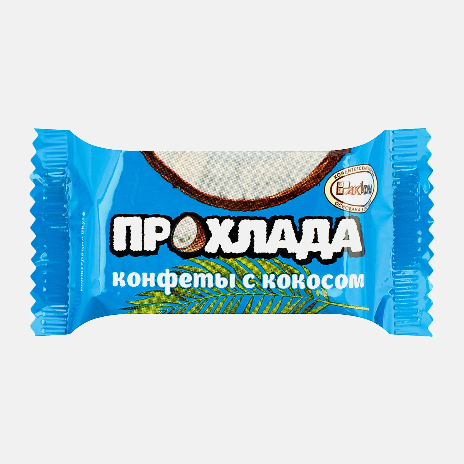 Конфеты с кокосом Прохлада - фото 2