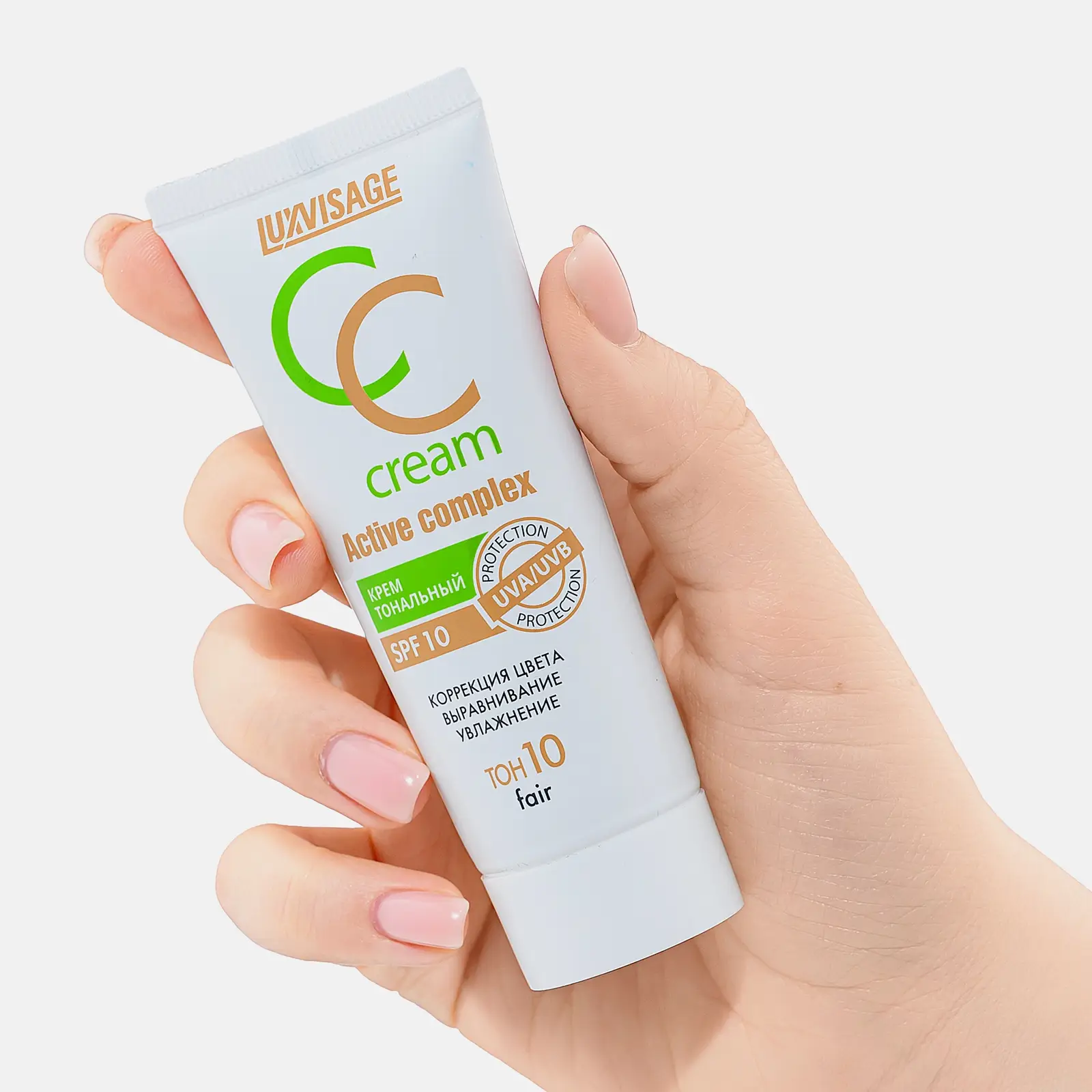 Тональный крем CC Cream Active Complex SPF10 тон 10 Fair Luxvisage