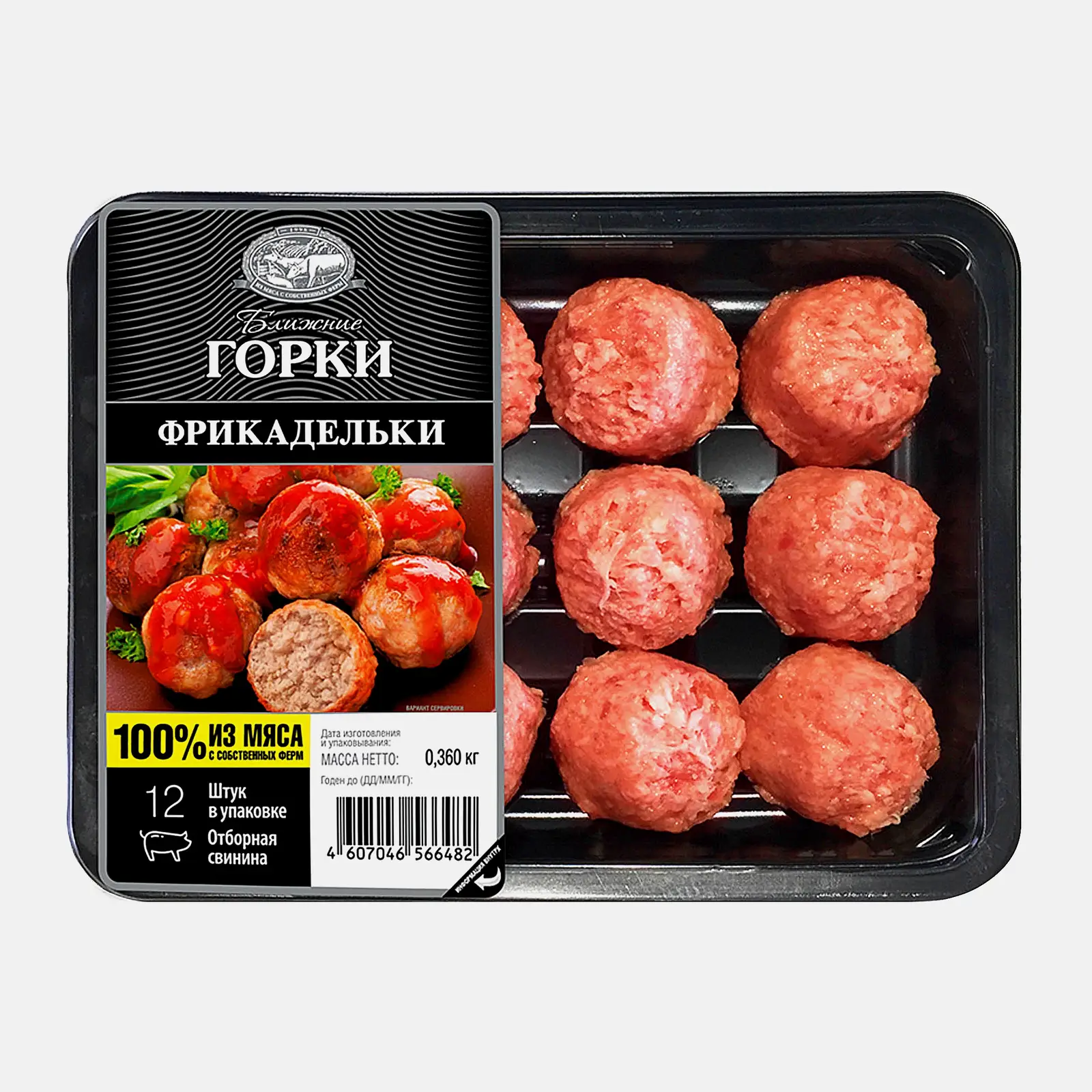 Изображение товара Фрикадельки Ближние Горки из свинины 360г