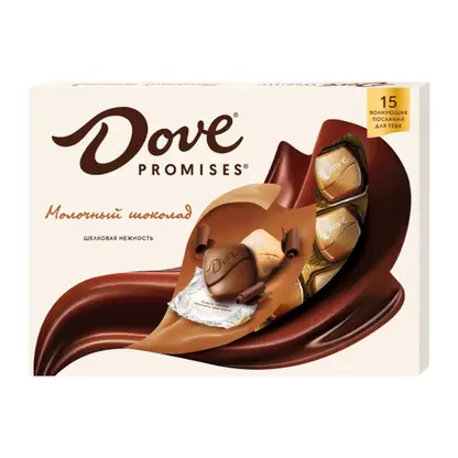 Изображение товара Конфеты Dove Promises шелковая нежность с волнующими посланиями 118г