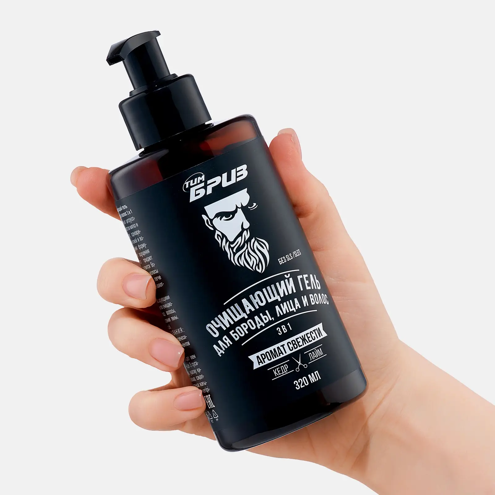 Гель для бороды и волос Тим Бриз Очищающий 320мл
