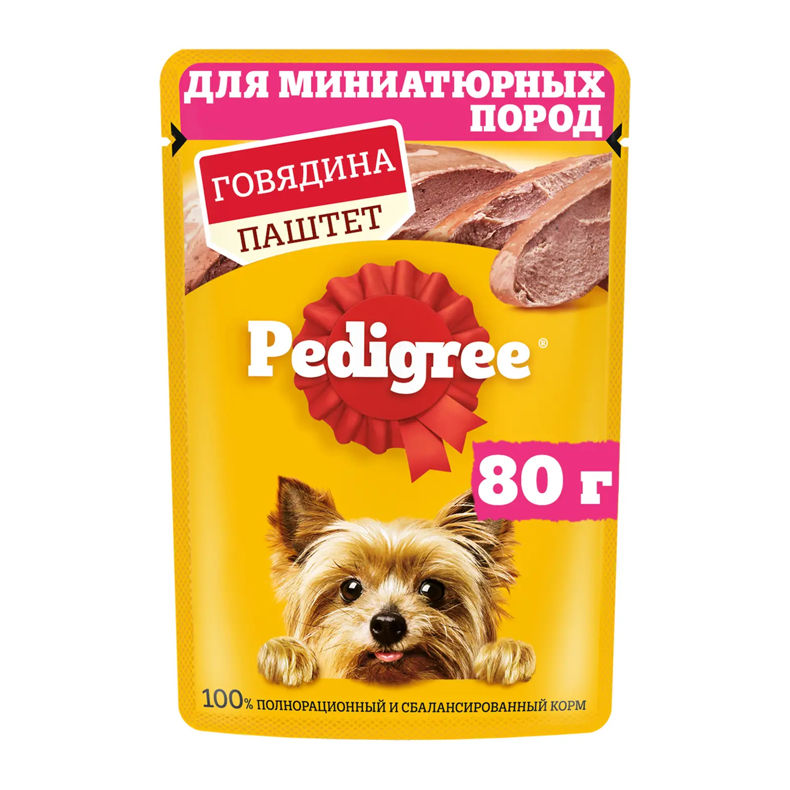 Влажный корм для собак миниатюрных пород Pedigree Паштет с говядиной 80г