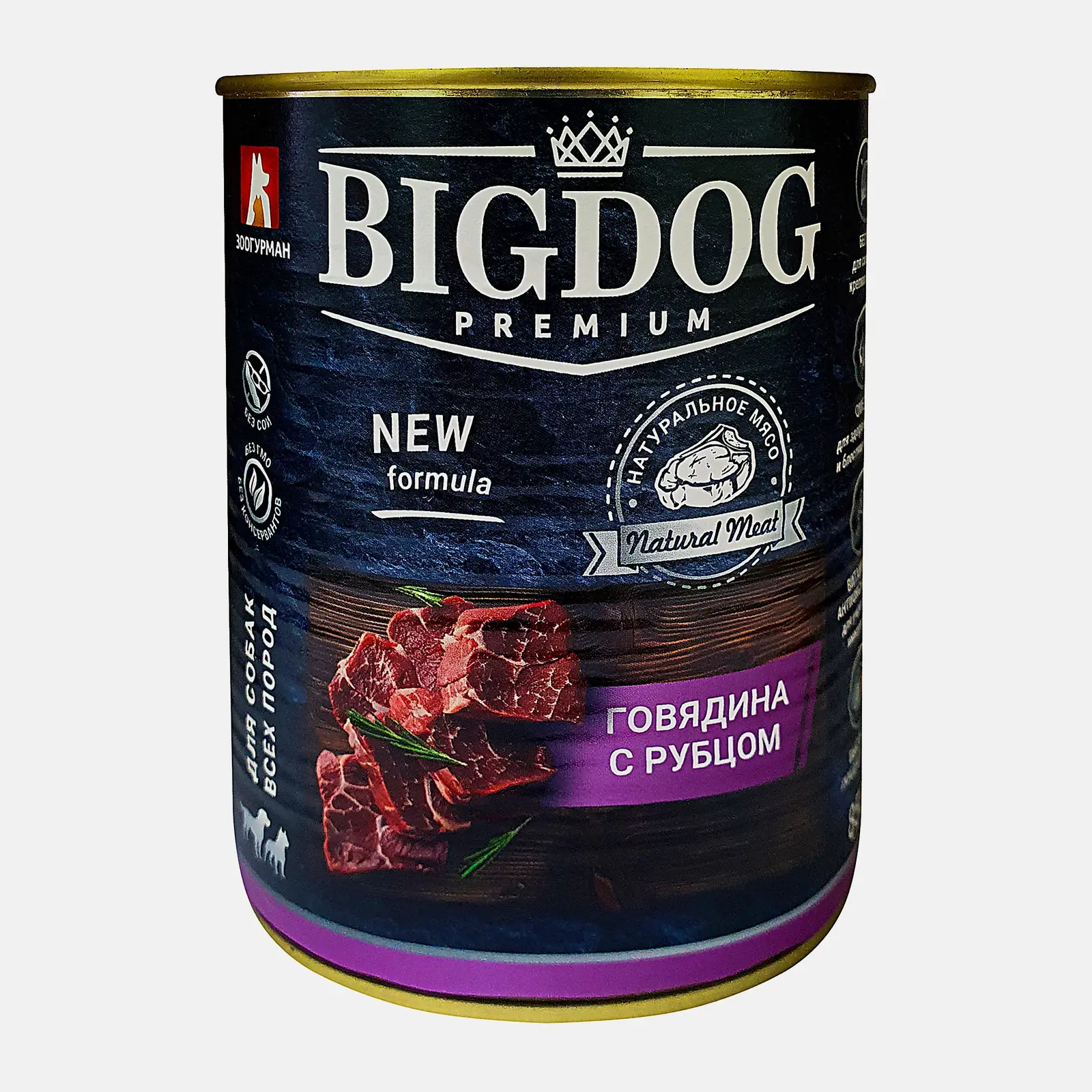 Влажный корм для собак Говядина с рубцом Zoogurman Big Dog 850г