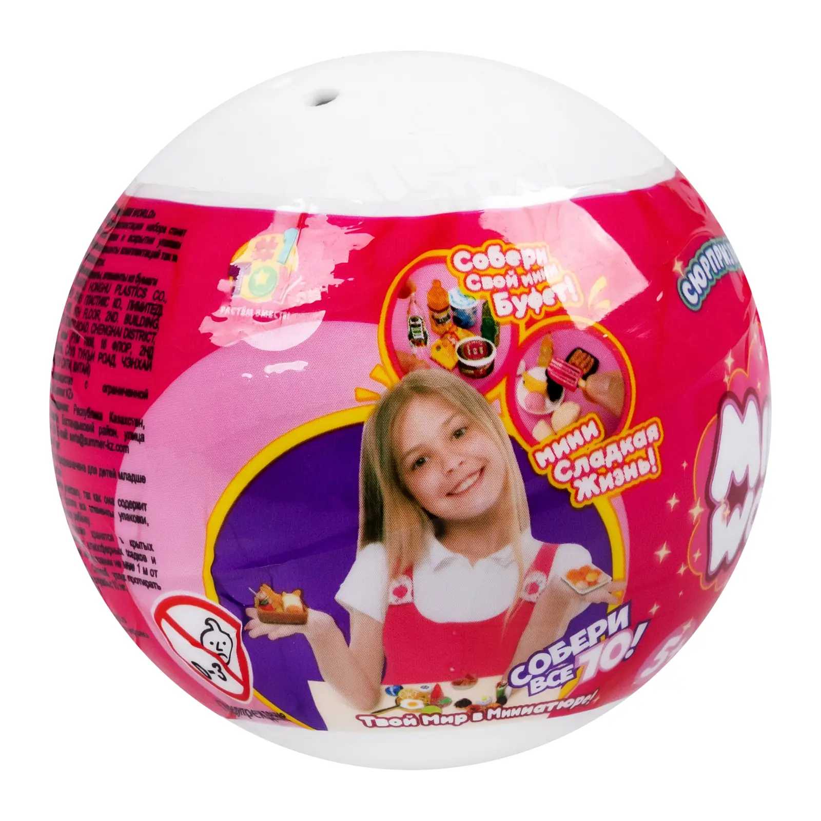 Игровой набор 1Toy Mini World Т24904 в ассортименте