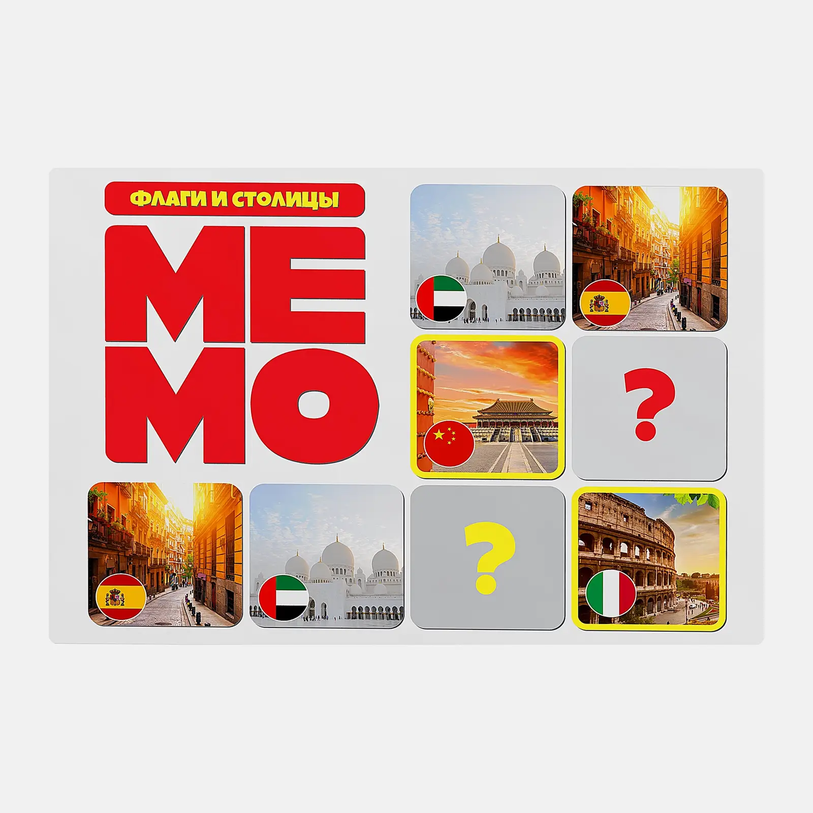 Игра настольная Мemo в ассортименте - фото 6