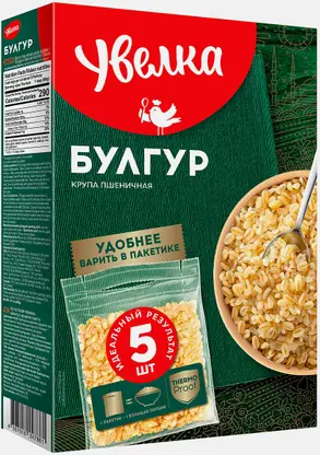 Булгур Увелка 5пак*80г