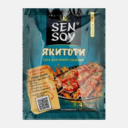 Соус Sen Soy для приготовления Якитори 120г