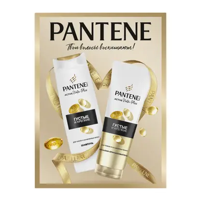 Изображение товара Подарочный набор для волос Густые и крепкие/Интенсивное восстановление Pantene Шампунь 250мл + Бальзам 200мл в ассортименте