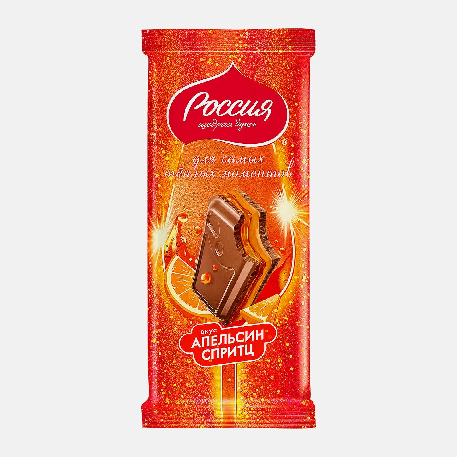 Изображение товара Молочный шоколад со вкусом апельсина Россия Щедрая душа 200г