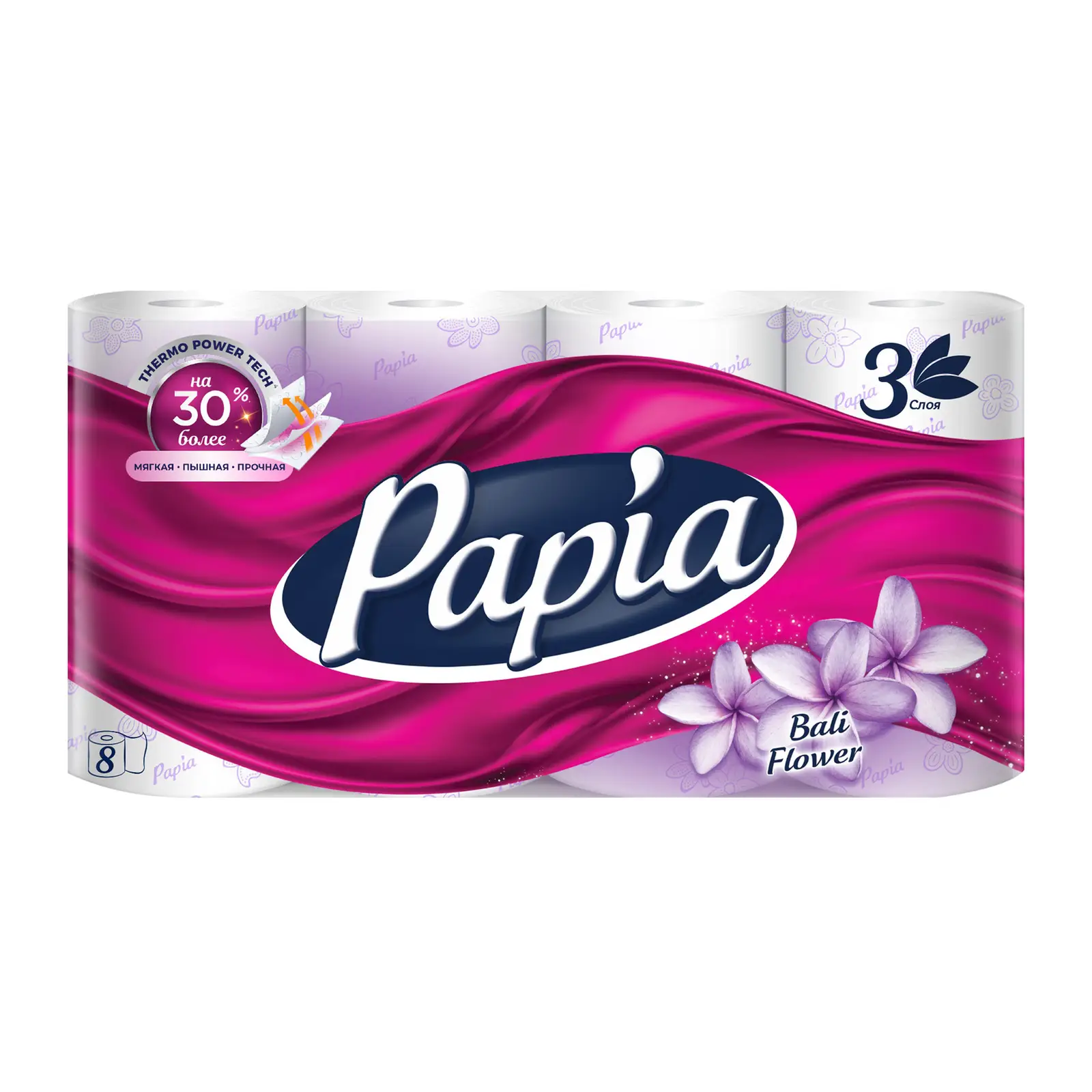 Туалетная бумага Papia Балийский цветок 8 рулонов 3 слоя