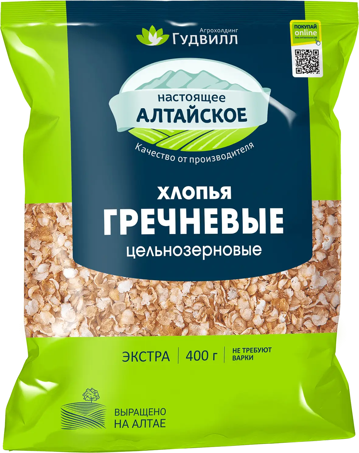 Хлопья гречневые не требующие варки Гудвилл 400г — в каталоге на сайте сети  Магнит | Краснодар