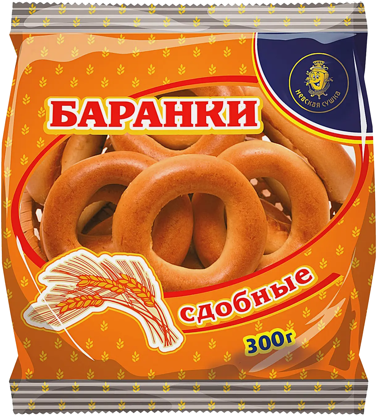 Изображение товара Баранки Невская сушка сдобные 300 г оригинальный вкус свежие