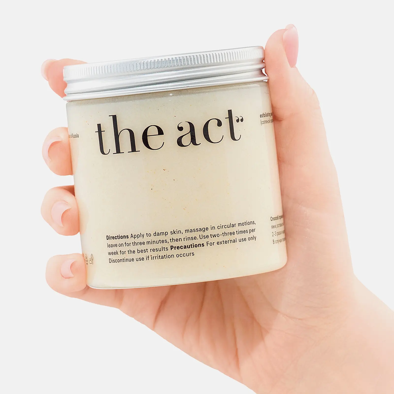 Подарочный набор скрабов для тела The Act Кокос + Шоколад + Грейпфрут 3шт*300г в ассортименте