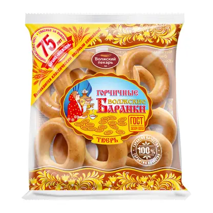 Изображение товара Баранки Волжский пекарь горчичные 350г