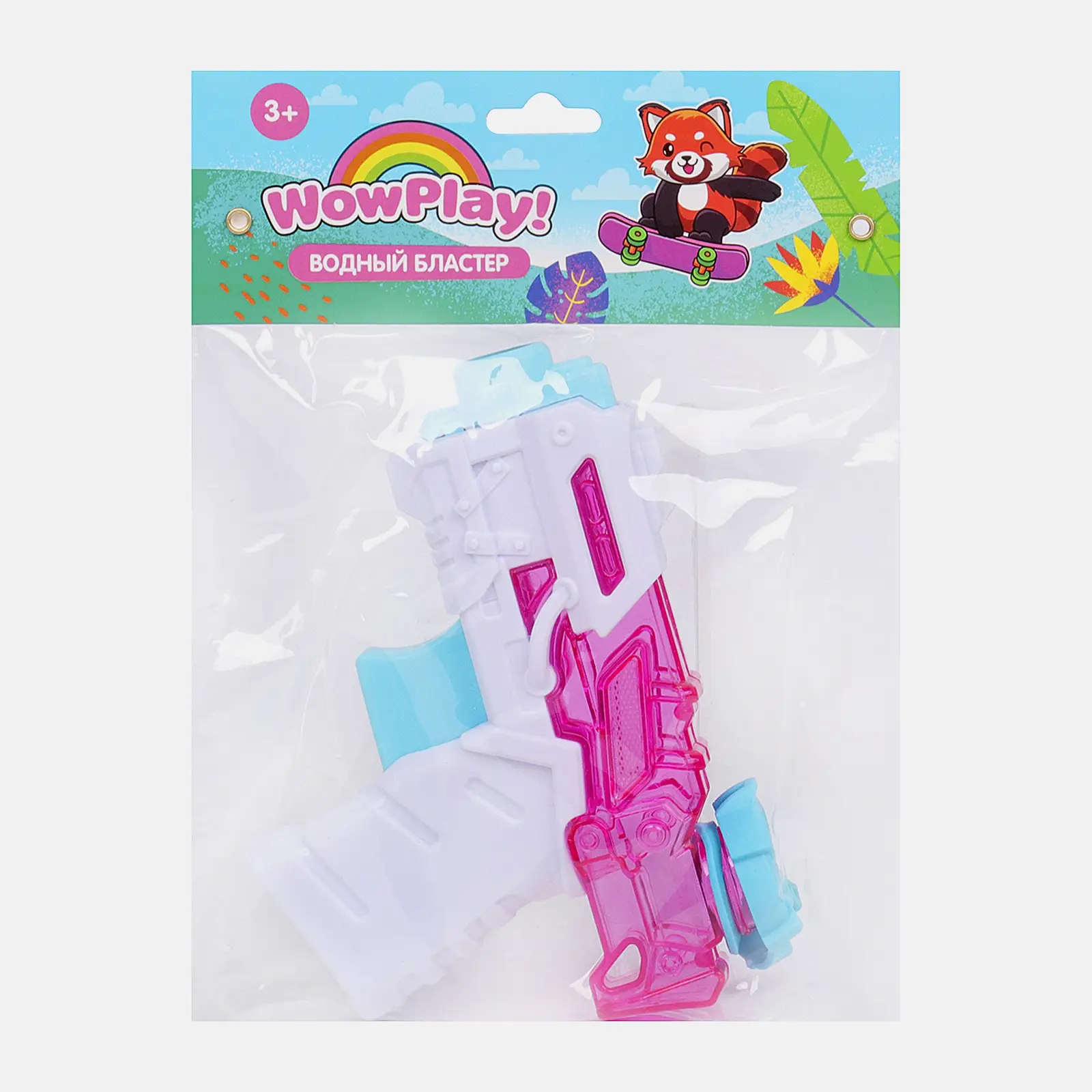 Водный бластер 14см 40628014JD в ассортименте