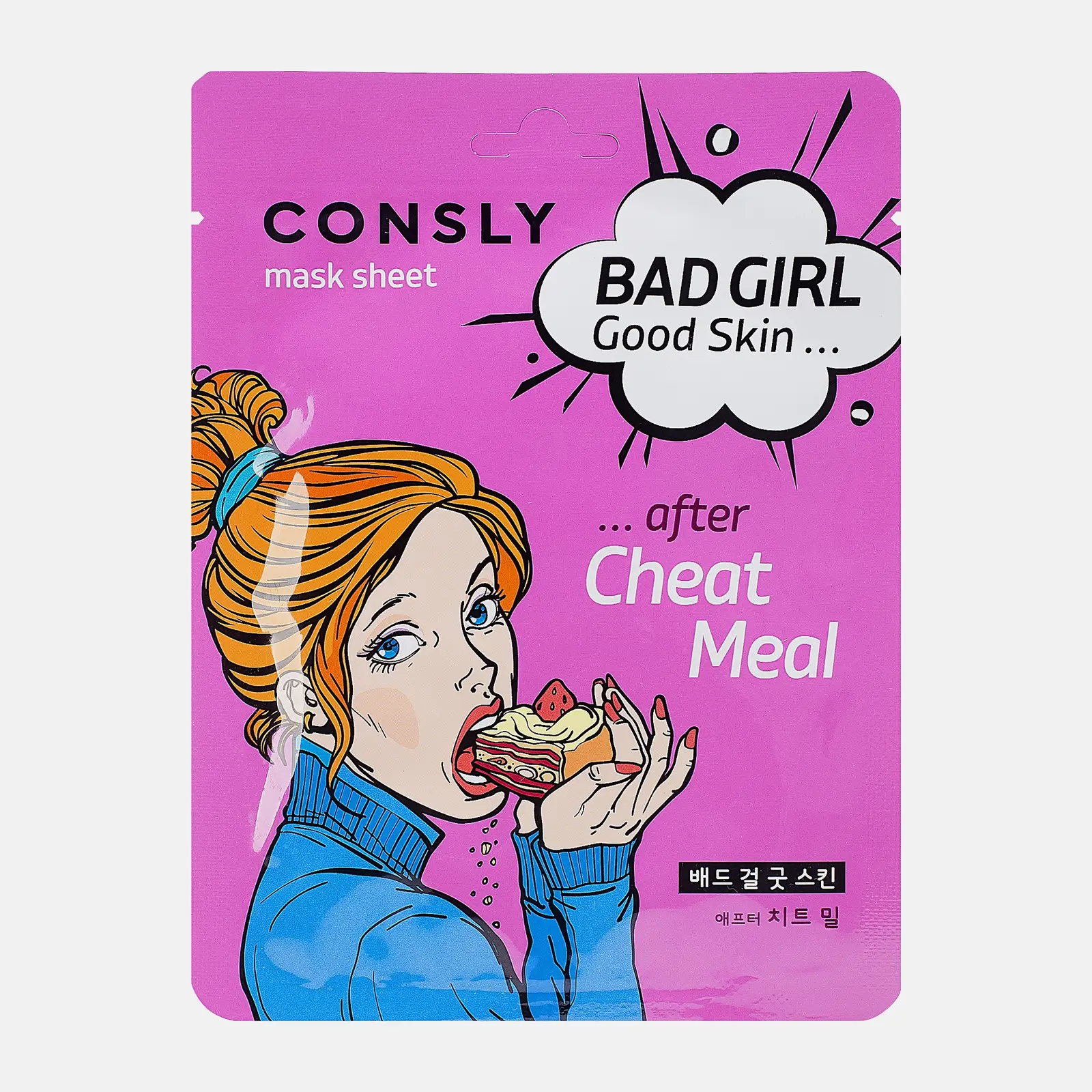 Маска для лица Consly Bad Girl Good Skin Тканевая после читмила