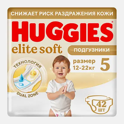 Подгузники №5 12-22кг Huggies Elite Soft 42шт