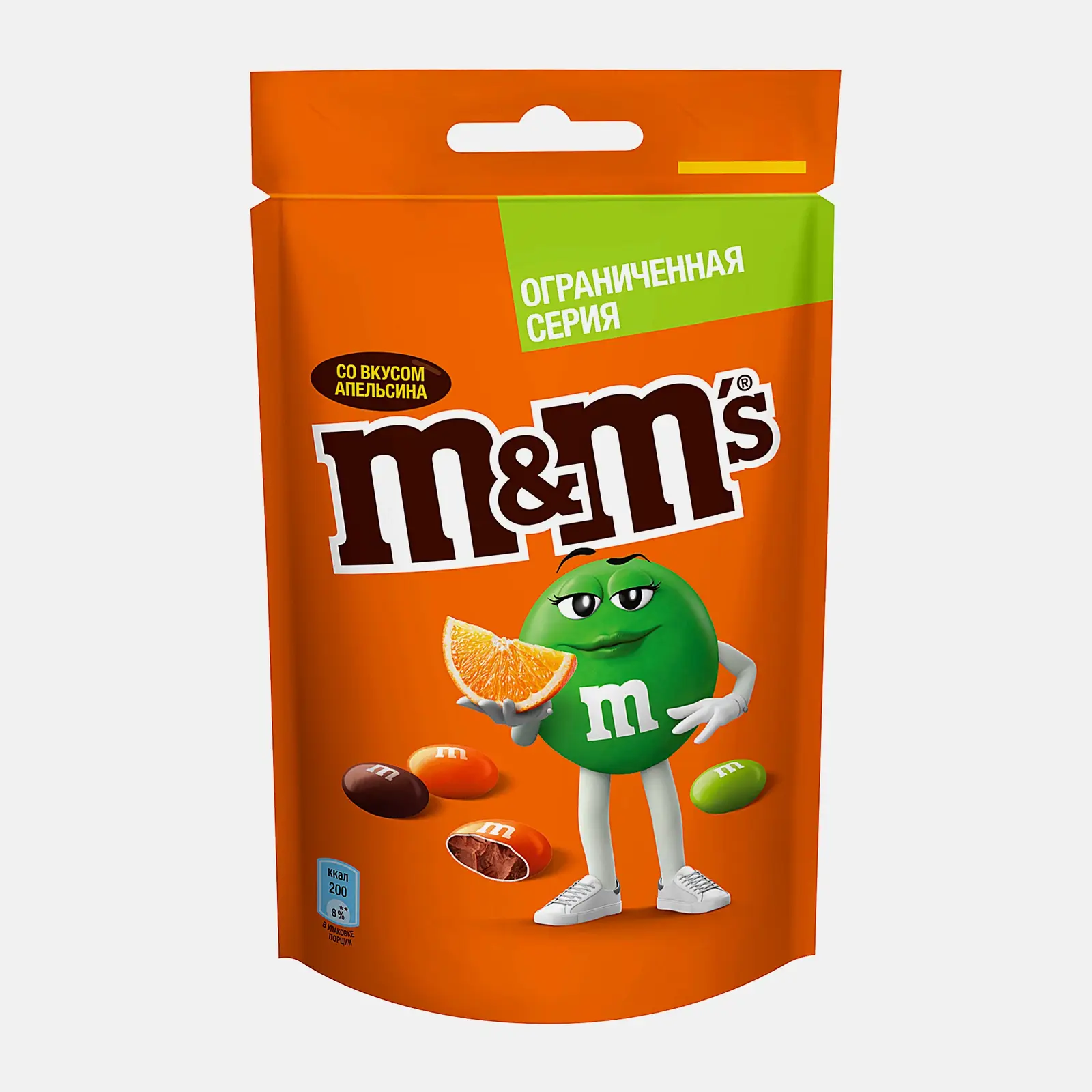 Изображение товара Драже M&amp;M's Со вкусом апельсина 80 г