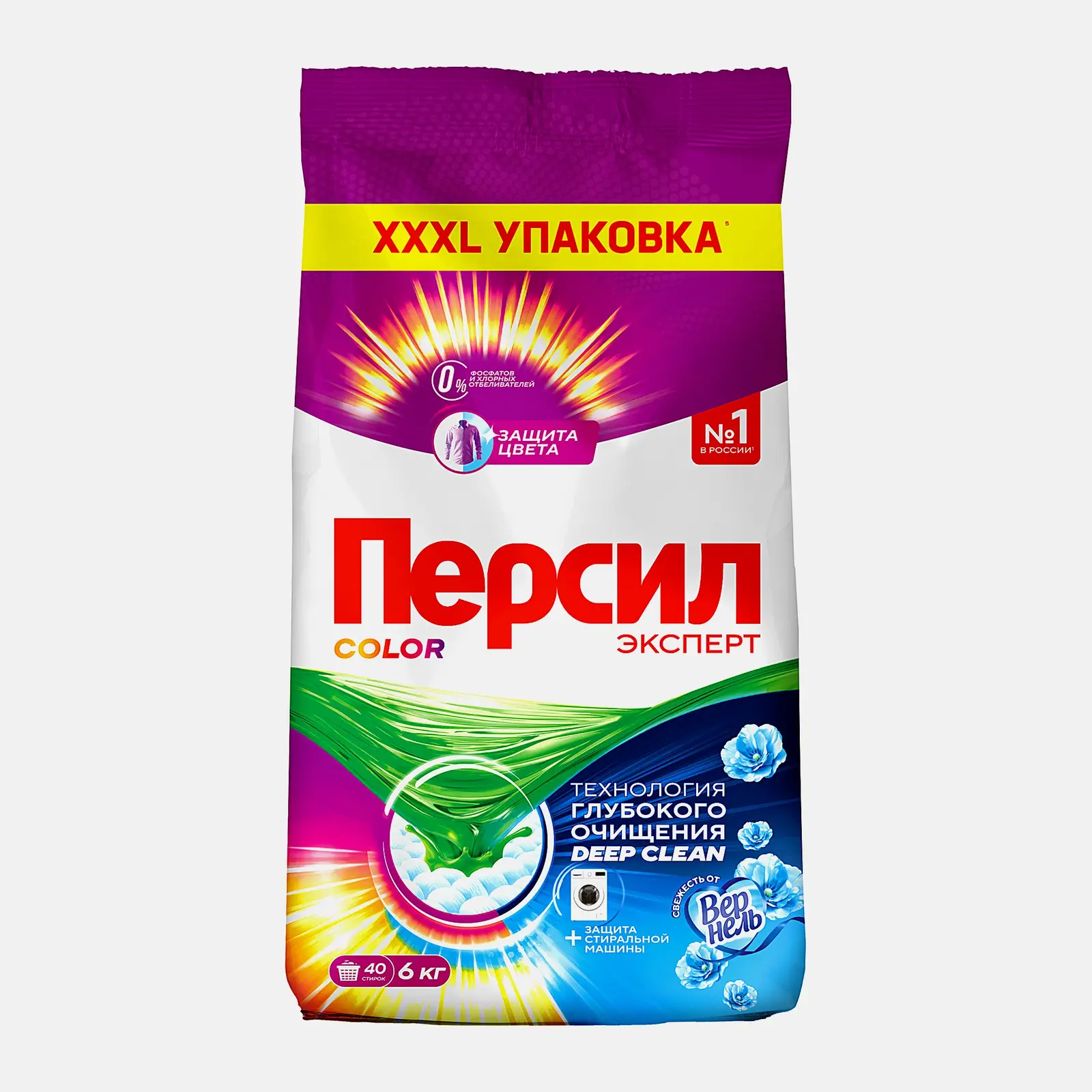 Стиральный порошок Персил Колор Свежесть от Вернель для цветного белья автомат 6кг