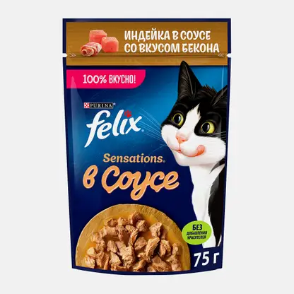Влажный корм для кошек Sensations с индейкой в соусе со вкусом бекона Felix 75г
