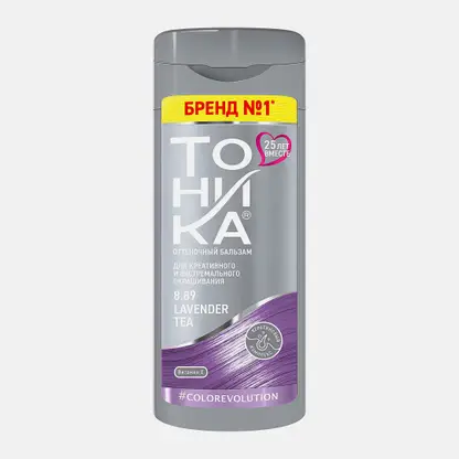Бальзам оттеночный тон 8.89 Lavender Tea Тоника Colorevolution 150мл