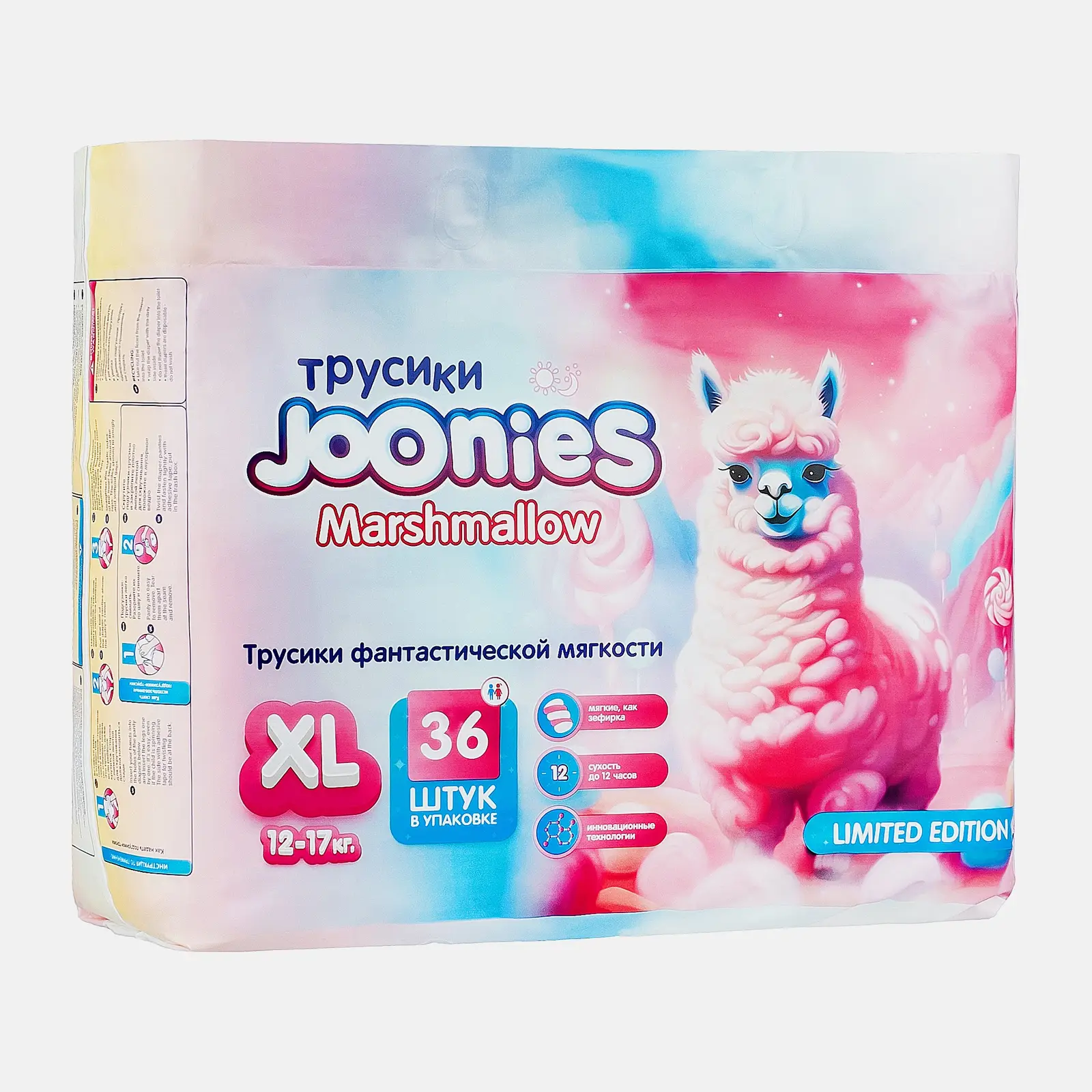 Подгузники-трусики Joonies Marshmallow р.XL 12-17кг 36шт - фото 2 Подгузники-трусики Joonies Marshmallow р.XL 12-17кг 36шт - фото 2