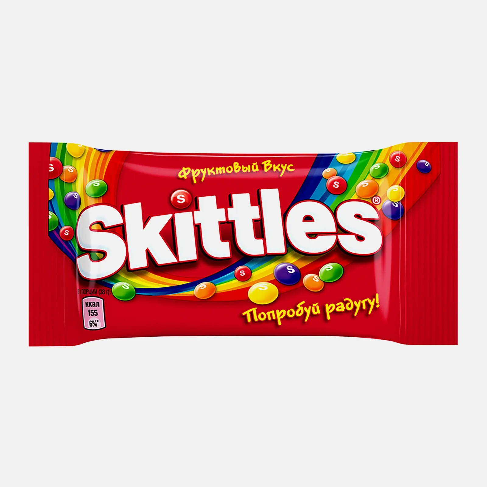 Изображение товара Драже Skittles 38 г - яркое фруктовое лакомство с разноцветной глазурью