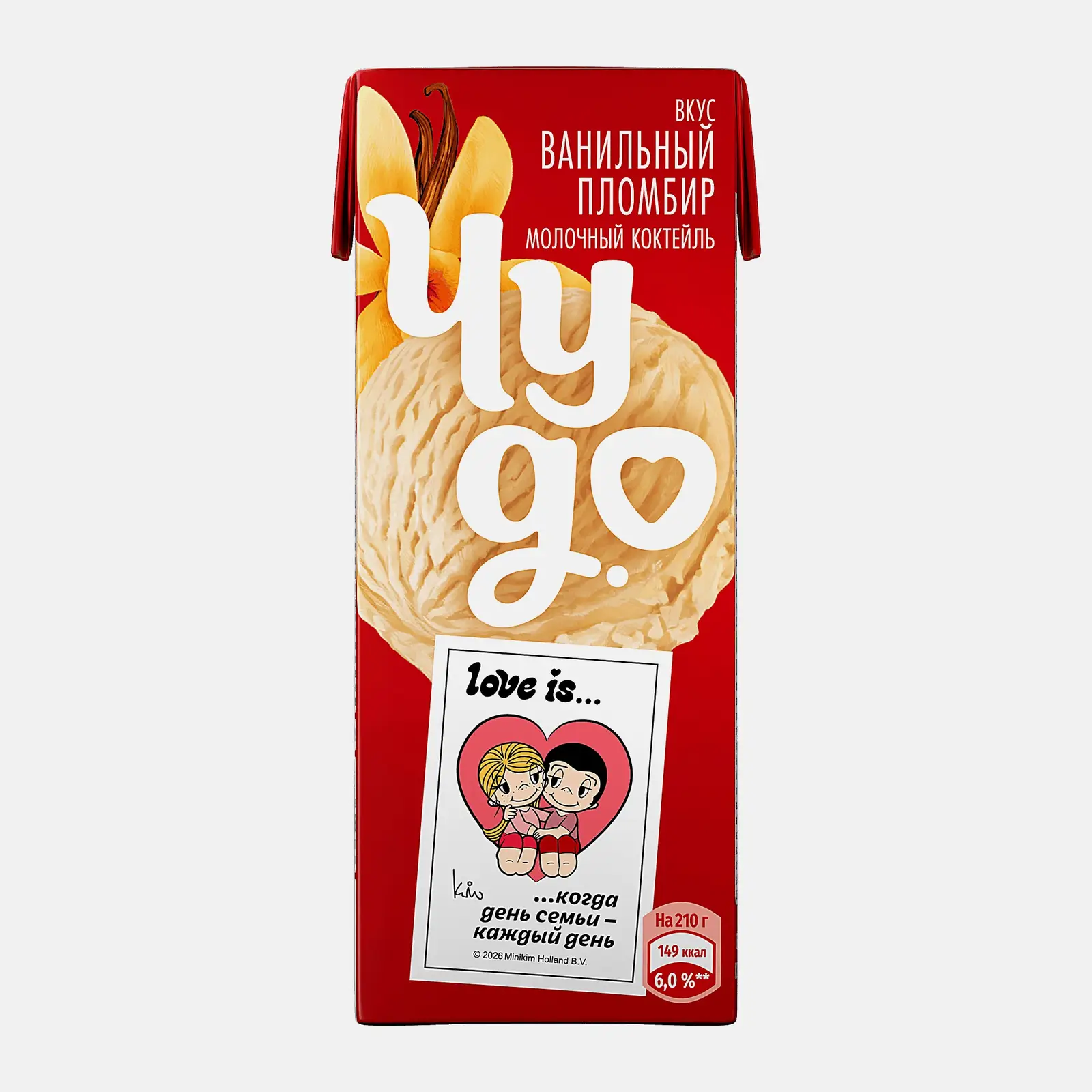 Молочный коктейль со вкусом Ванильный пломбир Чудо 2% 210г Молочный коктейль со вкусом Ванильный пломбир Чудо 2% 210г
