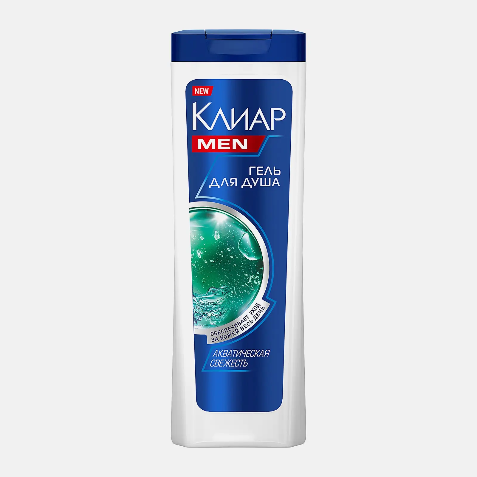 Подарочный набор Спорт Гель для душа Rexona Men 180мл Шампунь Clear Men 200мл в ассортименте