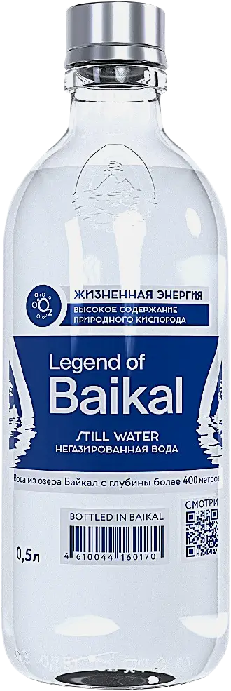 Изображение товара Вода Legend Of Baikal питьевая негазированная 500мл в стеклянной упаковке