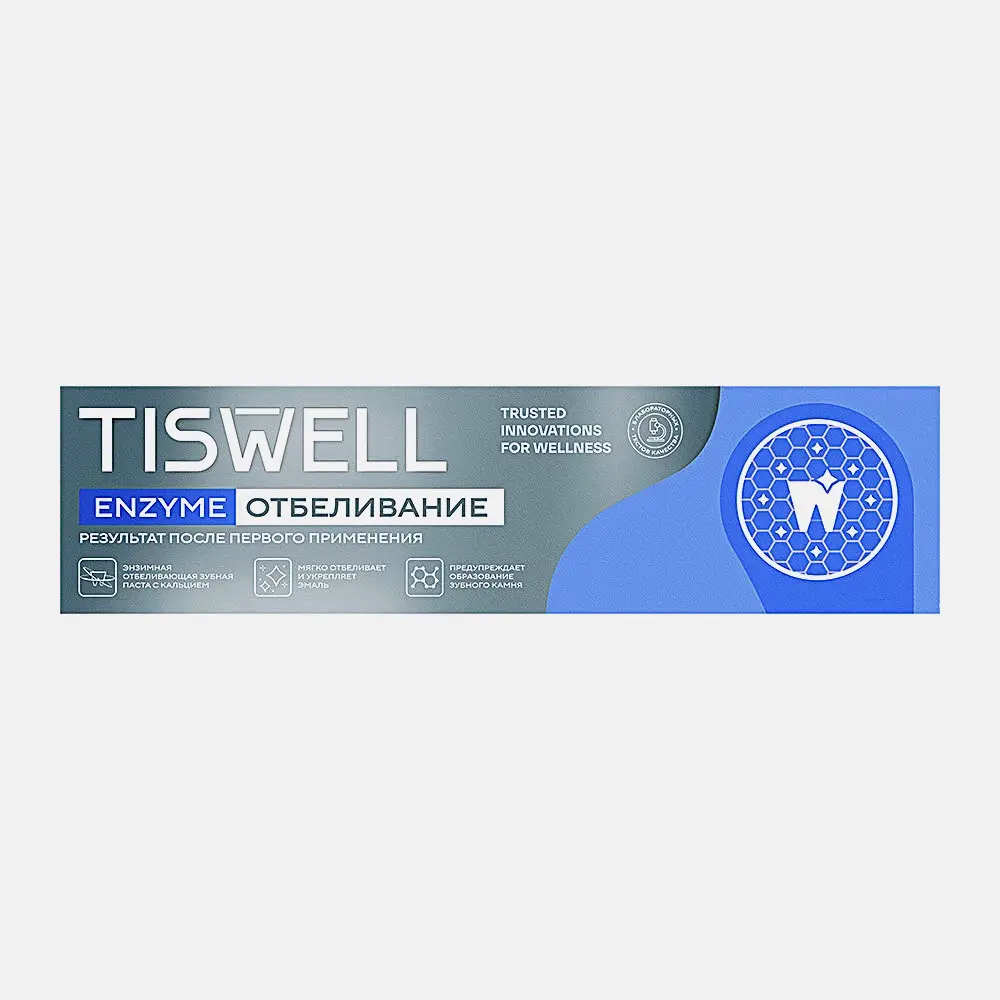Зубная паста Tiswell энзимная отбеливающая с кальцием 110г - фото 4