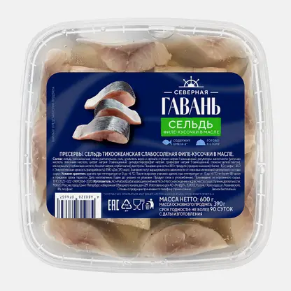 Сельдь филе-кусочки в масле Северная Гавань 600г