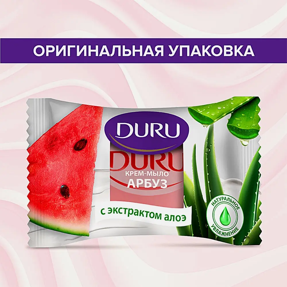 Крем-мыло Duru Арбуз и экстракт алоэ 80г