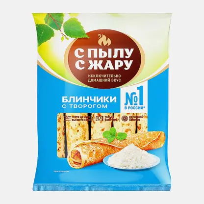Блинчики С пылу с жару с творогом 360г