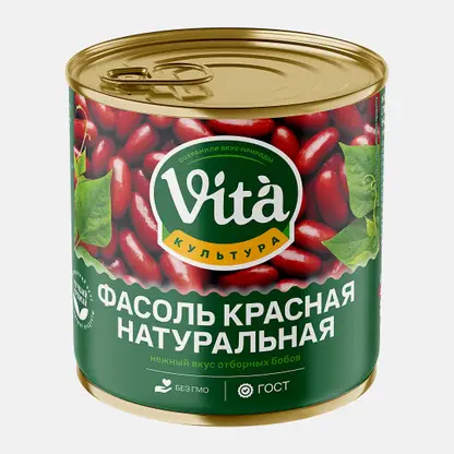 Фасоль Магнит красная натуральная 400г