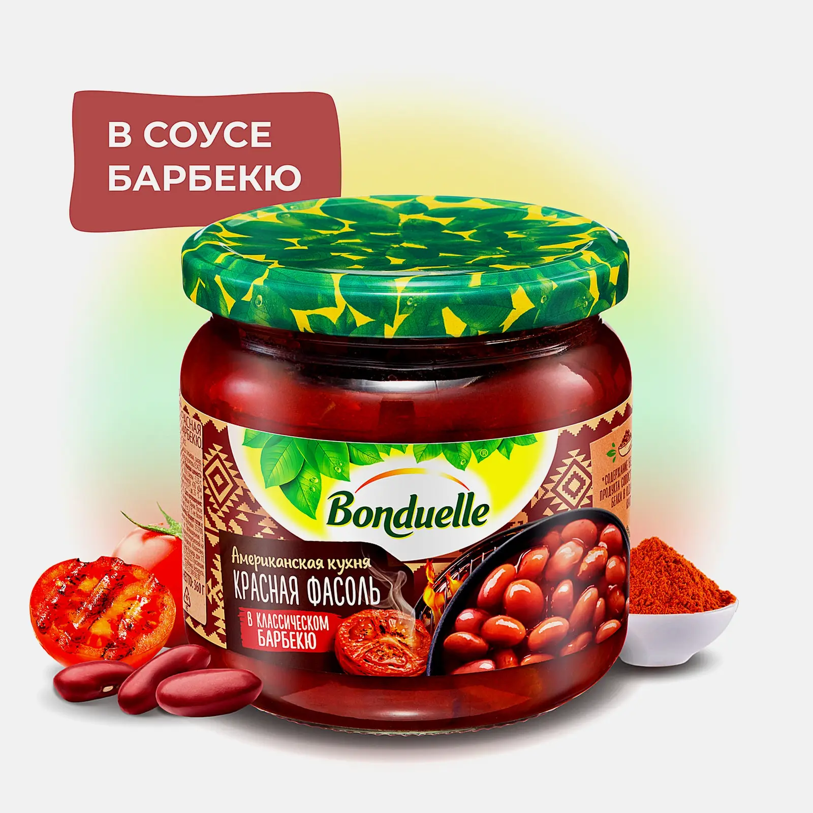 Красная фасоль Bonduelle в классическом барбекю 360г - фото 2