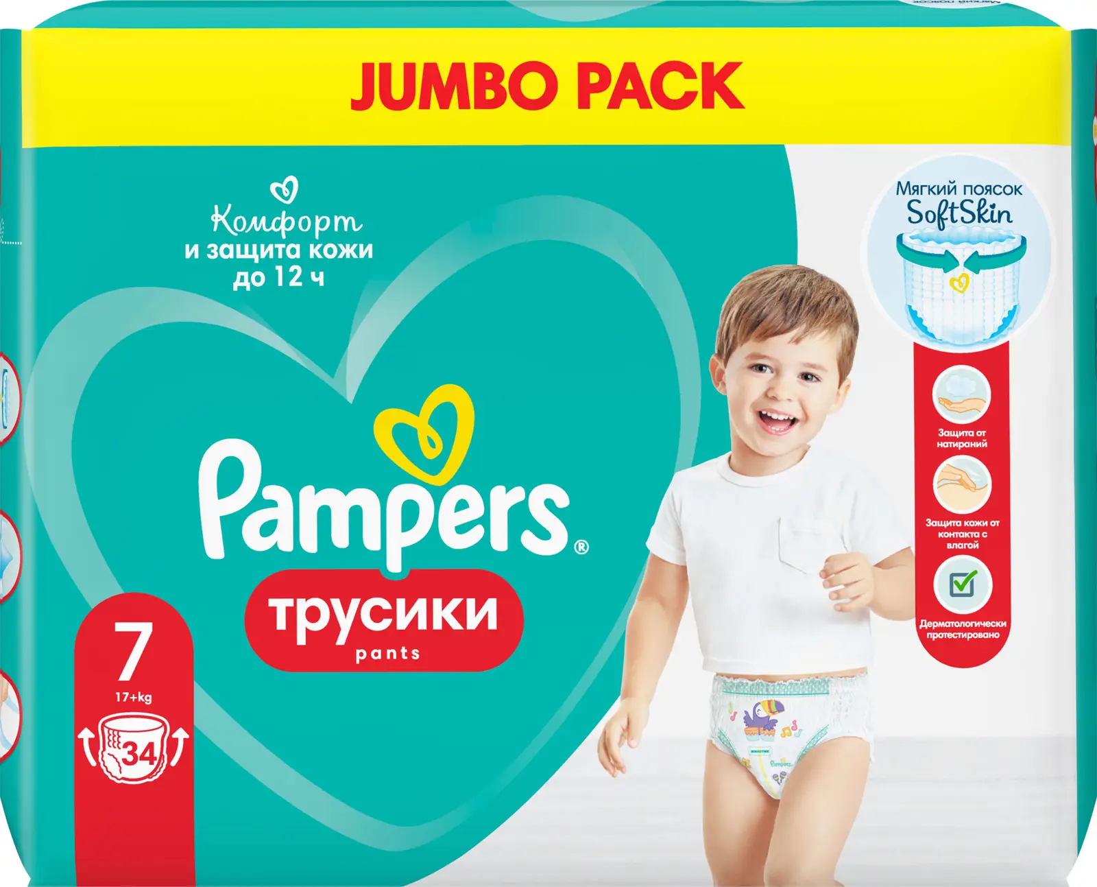 Трусики-подгузники Pampers 7 17+кг 34шт