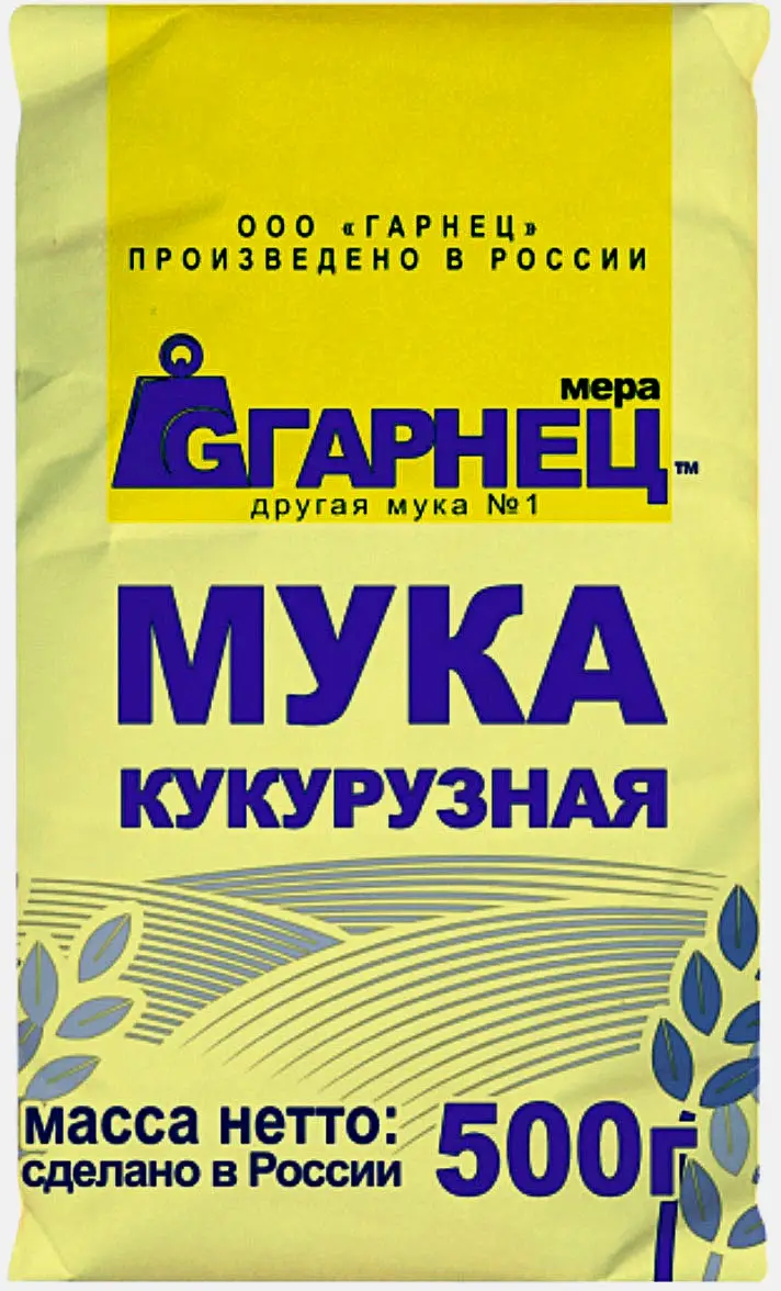 Мука Гарнец Кукурузная 500г