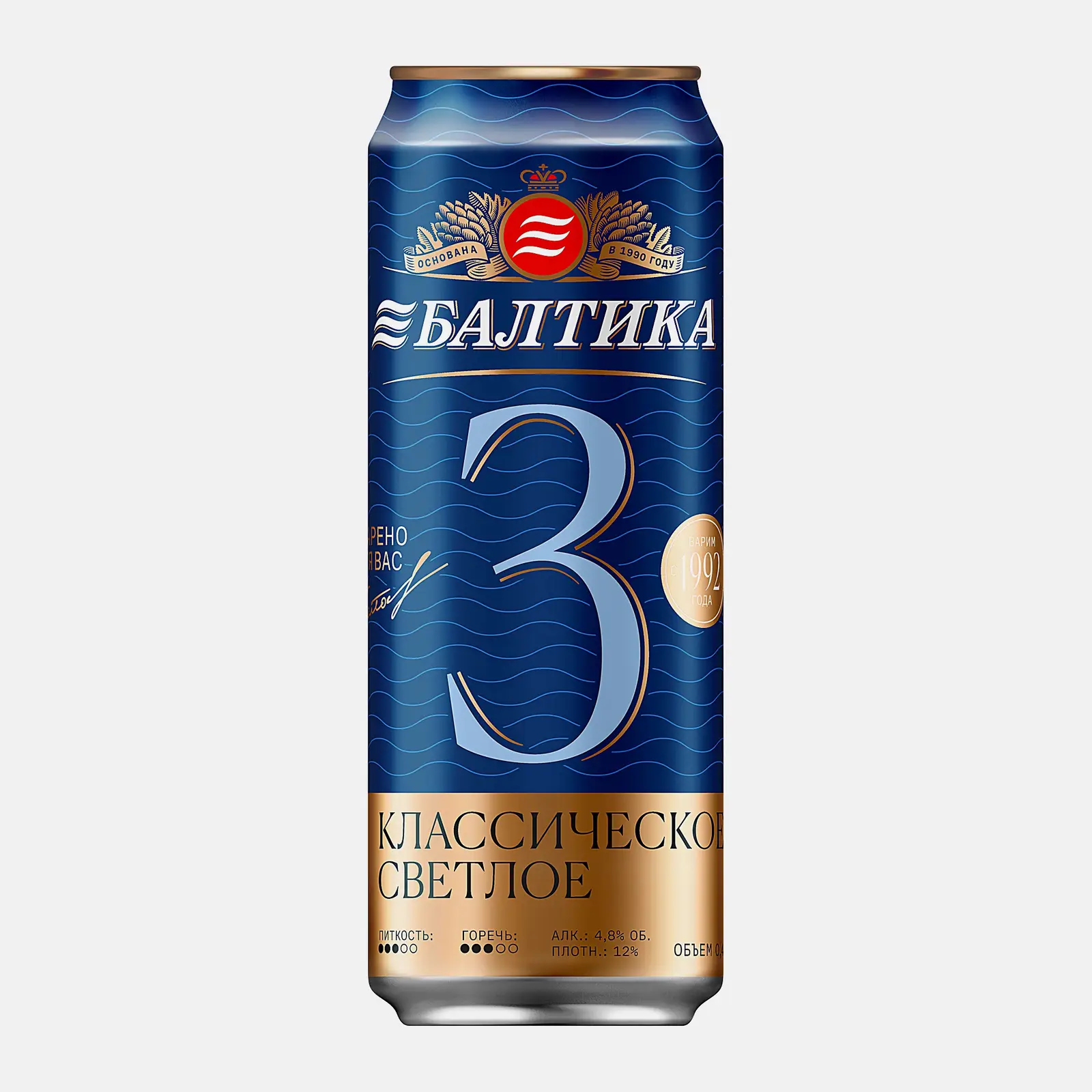 Изображение товара Пиво Балтика No3 светлое пастеризованное 4. 8% 450мл - классический лагер