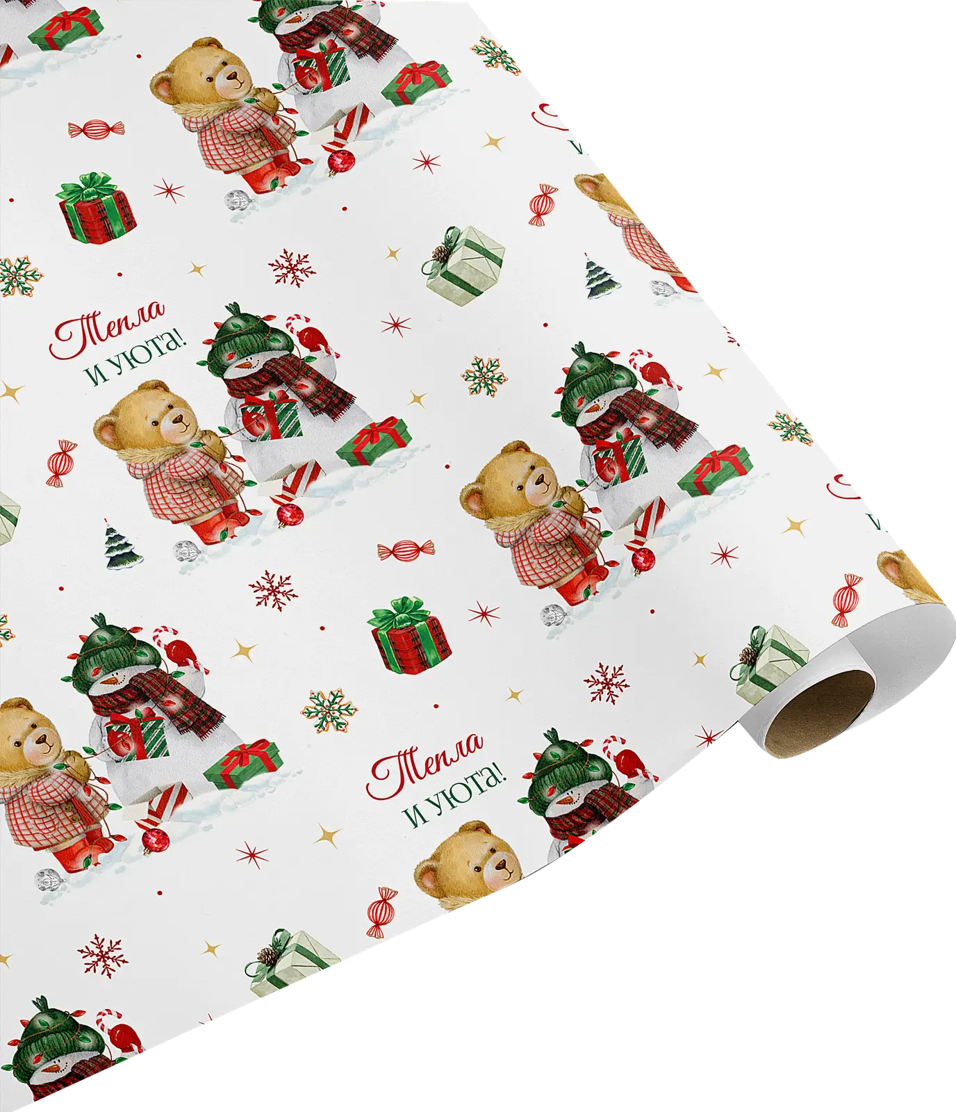 Упаковочная бумага Пакетико Страна чуде 70*100см