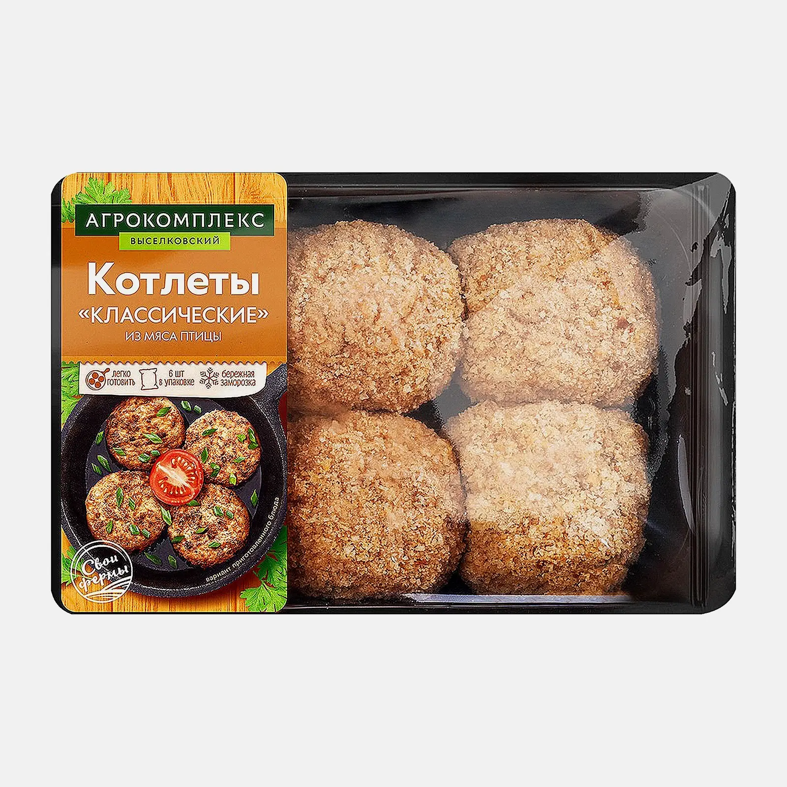 Котлеты из мяса цыпленка-бройлера Агрокомплекс Классические 540г