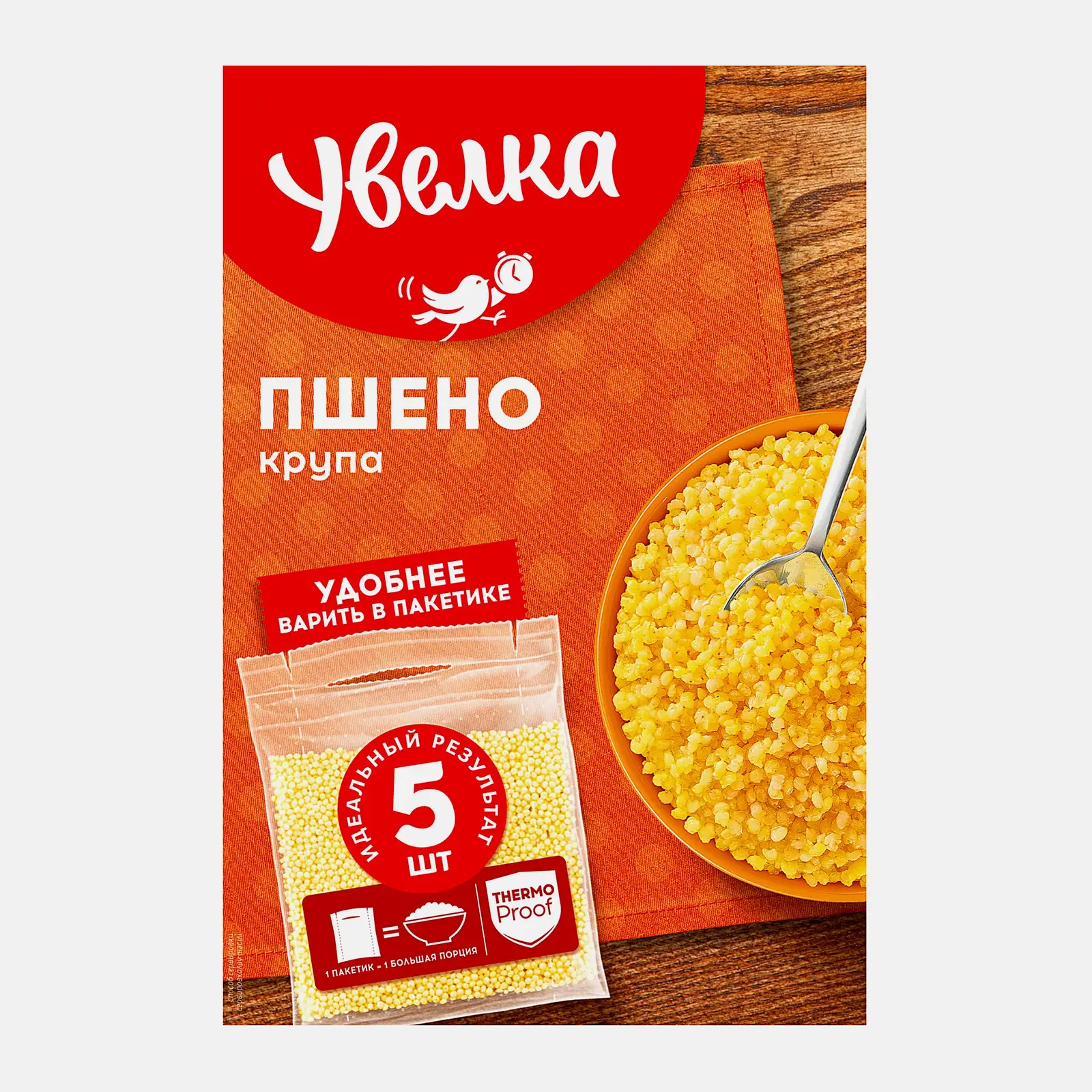 Крупа Увелка Пшено 5пак*80г