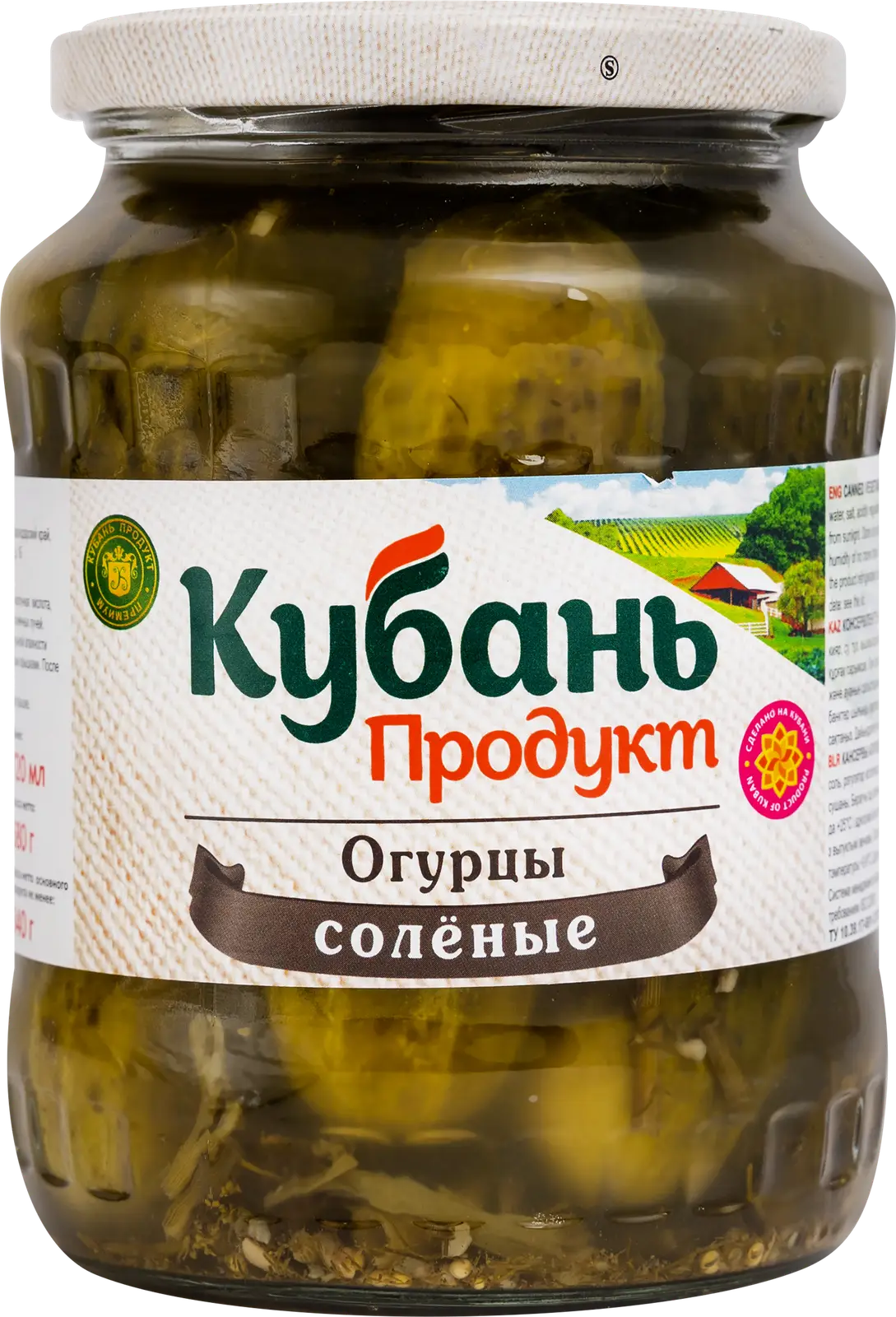 Огурцы Кубань Продукт соленые 680г - Магнит-Продукты