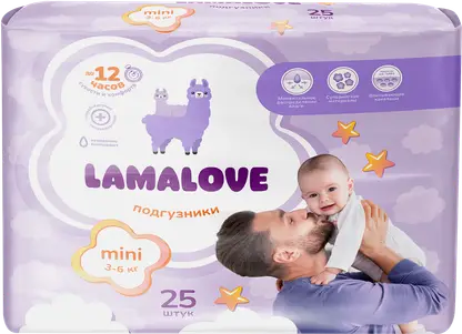 Подгузники детские Lamalove Mini 3-6кг 25шт