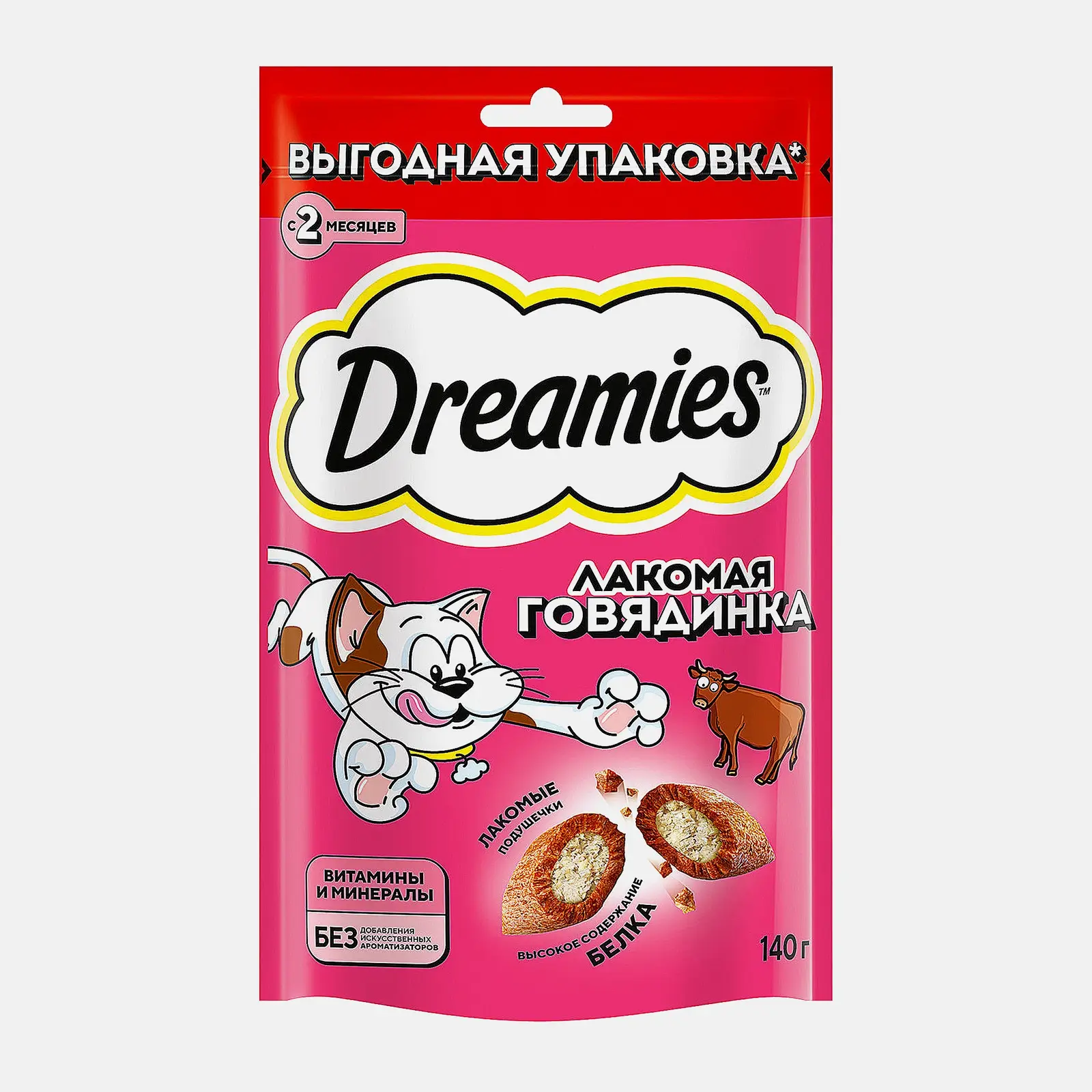 Лакомство для кошек подушечки с говядиной Dreamies 140г