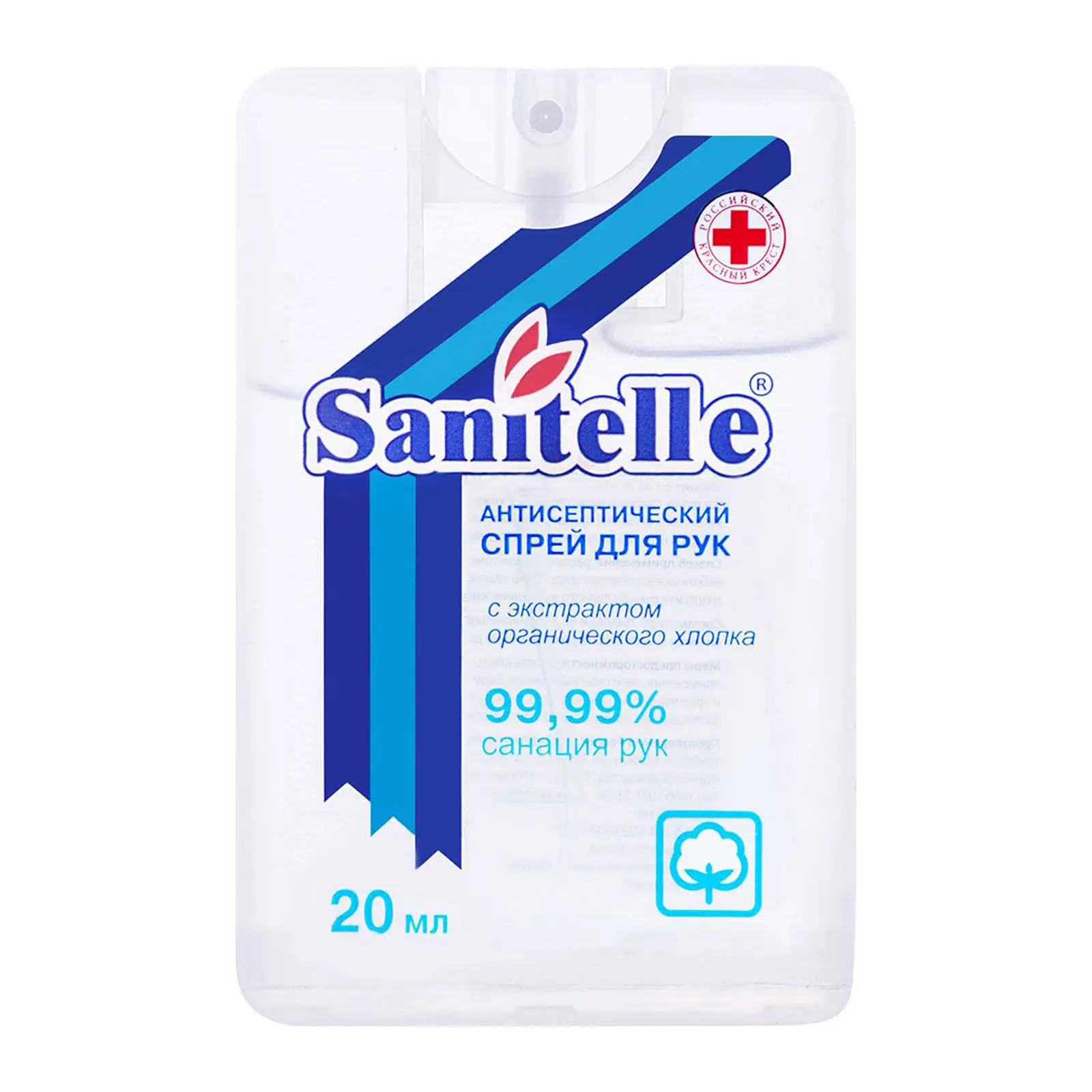 Изображение товара Спрей для рук Sanitelle антисептический с экстрактом хлопка 20мл