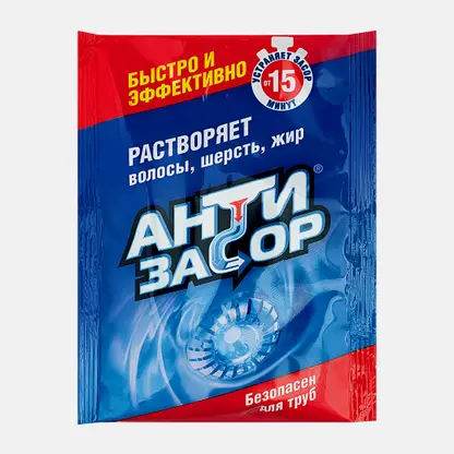 Средство Антизасор для удаления засоров 70г