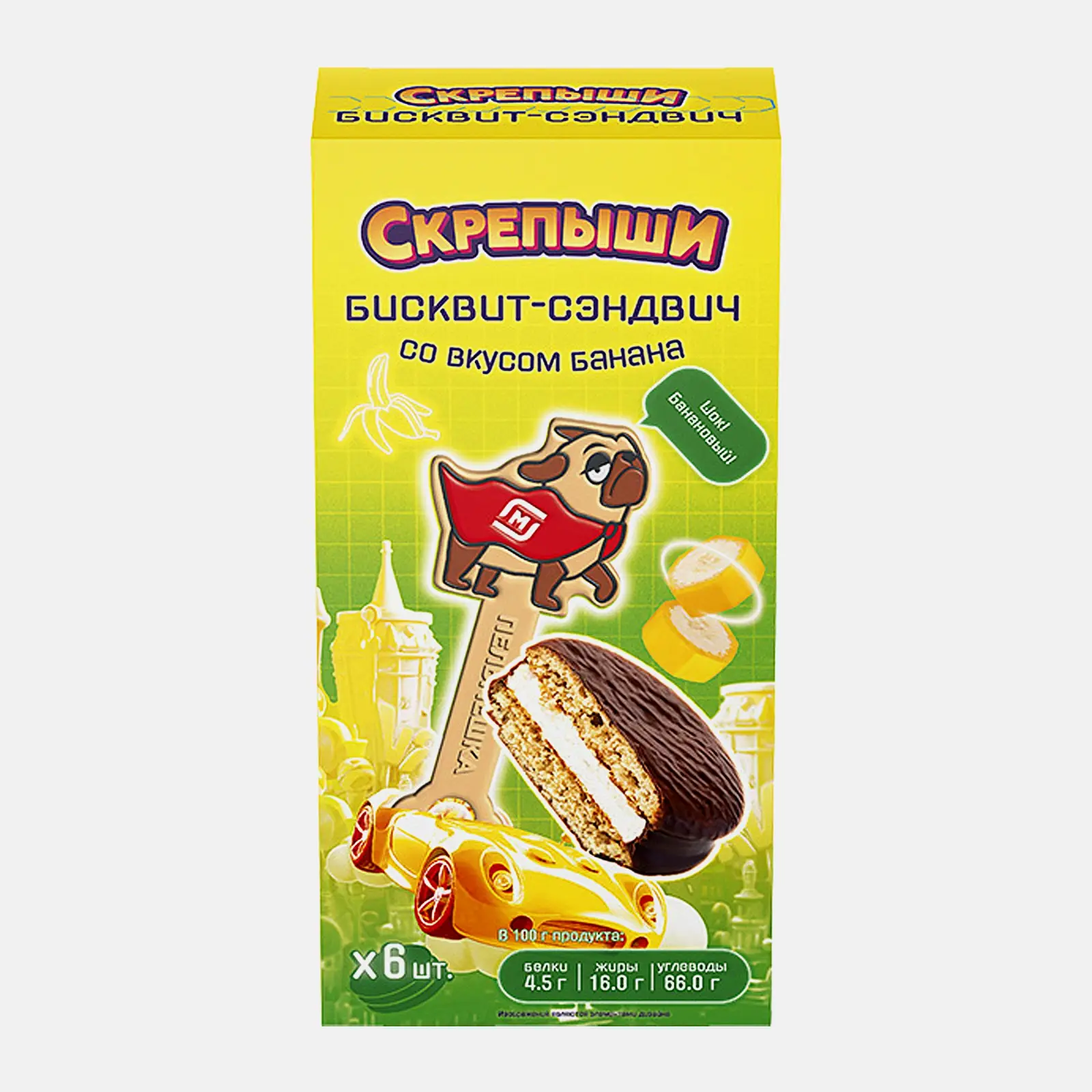 Изображение товара Бисквит-сэндвич со вкусом банана Скрепыши 180г